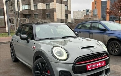 MINI Hatch, 2018 год, 2 900 000 рублей, 1 фотография