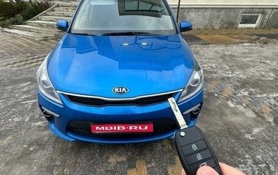 KIA Rio IV, 2020 год, 1 430 000 рублей, 1 фотография