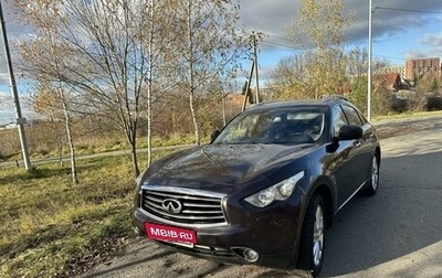 Infiniti FX II, 2013 год, 1 650 000 рублей, 1 фотография