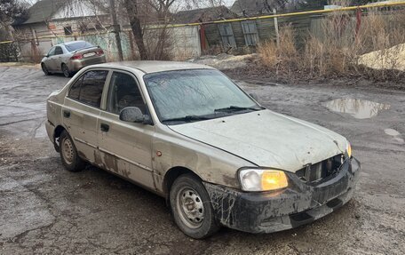 Hyundai Accent II, 2005 год, 2 фотография