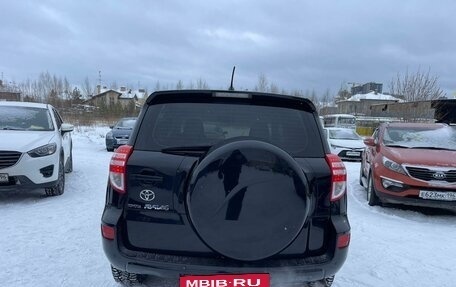 Toyota RAV4, 2011 год, 1 329 000 рублей, 6 фотография