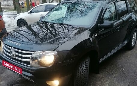 Renault Duster I рестайлинг, 2015 год, 1 250 000 рублей, 5 фотография