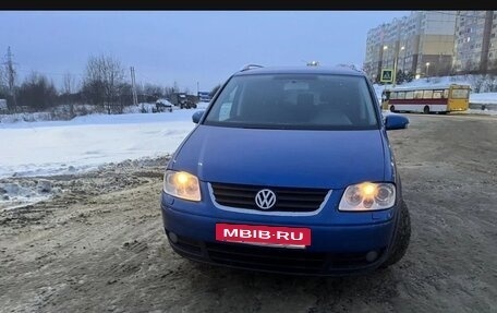 Volkswagen Touran III, 2003 год, 585 000 рублей, 15 фотография