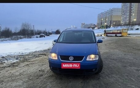 Volkswagen Touran III, 2003 год, 585 000 рублей, 13 фотография