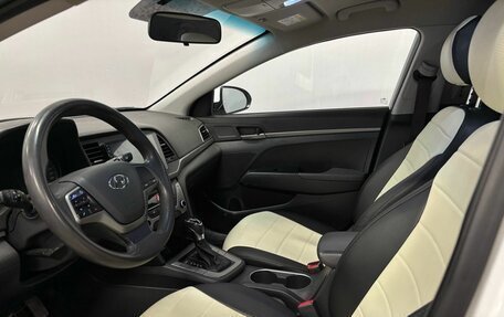 Hyundai Elantra VI рестайлинг, 2016 год, 1 260 000 рублей, 12 фотография