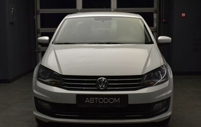 Volkswagen Polo VI (EU Market), 2016 год, 1 099 000 рублей, 1 фотография