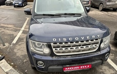 Land Rover Discovery IV, 2014 год, 2 700 000 рублей, 1 фотография