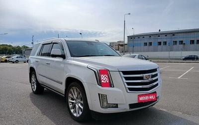 Cadillac Escalade IV, 2020 год, 6 250 000 рублей, 1 фотография