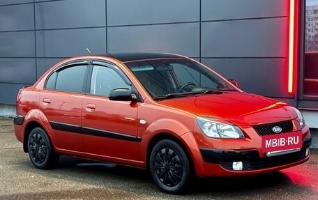 KIA Rio II, 2009 год, 2 фотография