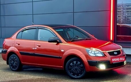 KIA Rio II, 2009 год, 7 фотография