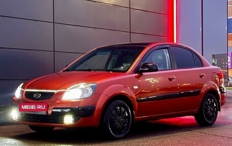 KIA Rio II, 2009 год, 26 фотография