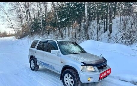 Honda CR-V IV, 1999 год, 700 000 рублей, 2 фотография