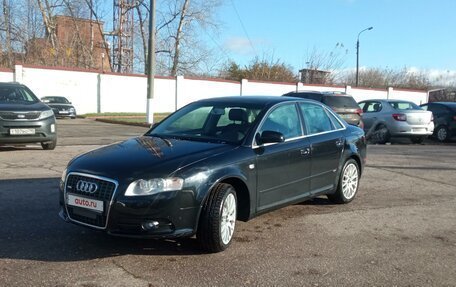 Audi A4, 2008 год, 1 200 000 рублей, 7 фотография