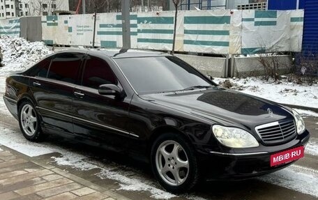 Mercedes-Benz S-Класс, 2000 год, 800 000 рублей, 8 фотография