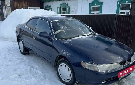 Toyota Corolla, 1995 год, 195 000 рублей, 1 фотография