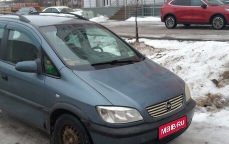 Opel Zafira A рестайлинг, 2000 год, 270 000 рублей, 1 фотография