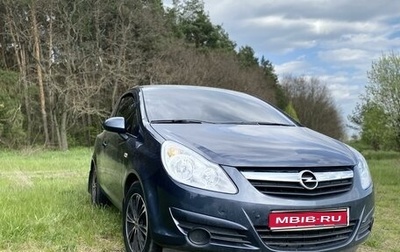 Opel Corsa D, 2008 год, 460 000 рублей, 1 фотография