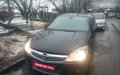 Opel Astra H, 2010 год, 1 250 000 рублей, 1 фотография