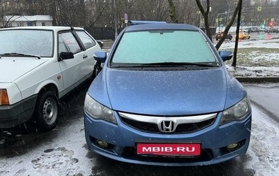 Honda Civic VIII, 2010 год, 800 000 рублей, 1 фотография