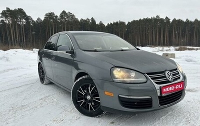 Volkswagen Jetta VI, 2005 год, 419 000 рублей, 1 фотография