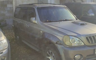 Hyundai Terracan I, 2001 год, 350 000 рублей, 1 фотография