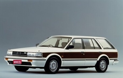 Nissan Bluebird VIII, 1987 год, 180 000 рублей, 1 фотография