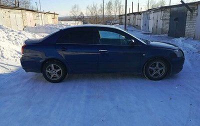 Toyota Avensis III рестайлинг, 2004 год, 650 000 рублей, 1 фотография