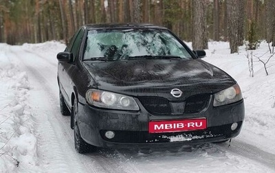 Nissan Almera, 2006 год, 390 000 рублей, 1 фотография