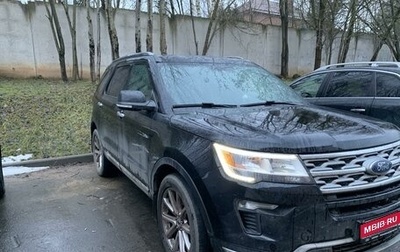 Ford Explorer VI, 2018 год, 2 500 000 рублей, 1 фотография