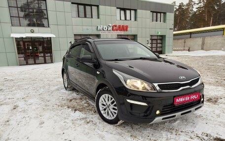 KIA Rio IV, 2018 год, 1 425 000 рублей, 1 фотография