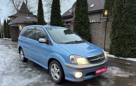 Toyota Nadia, 1998 год, 750 000 рублей, 1 фотография