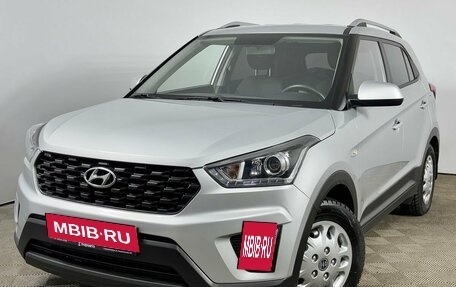 Hyundai Creta I рестайлинг, 2020 год, 2 070 000 рублей, 1 фотография