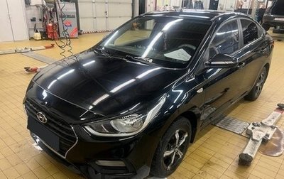 Hyundai Solaris II рестайлинг, 2018 год, 1 249 000 рублей, 1 фотография