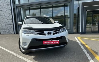 Toyota RAV4, 2014 год, 2 030 000 рублей, 1 фотография