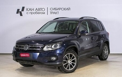 Volkswagen Tiguan I, 2011 год, 1 560 000 рублей, 1 фотография