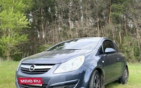 Opel Corsa D, 2008 год, 460 000 рублей, 2 фотография