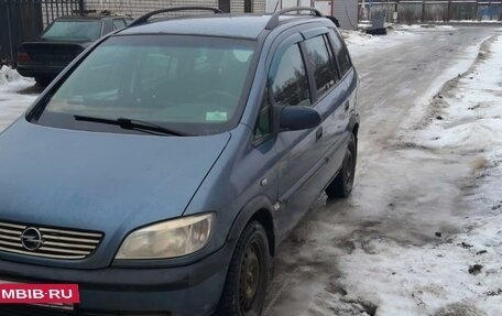 Opel Zafira A рестайлинг, 2000 год, 270 000 рублей, 2 фотография