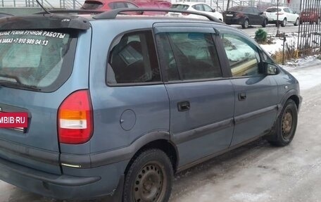 Opel Zafira A рестайлинг, 2000 год, 270 000 рублей, 3 фотография