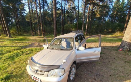 Mazda Tribute II, 2001 год, 540 000 рублей, 5 фотография