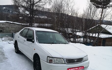 Nissan Bluebird XI, 1999 год, 250 000 рублей, 10 фотография