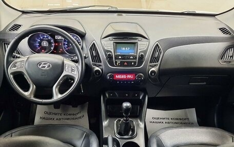 Hyundai ix35 I рестайлинг, 2013 год, 1 350 000 рублей, 11 фотография