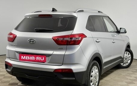 Hyundai Creta I рестайлинг, 2020 год, 2 070 000 рублей, 5 фотография