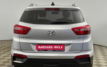 Hyundai Creta I рестайлинг, 2020 год, 2 070 000 рублей, 4 фотография