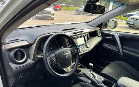 Toyota RAV4, 2014 год, 2 030 000 рублей, 10 фотография