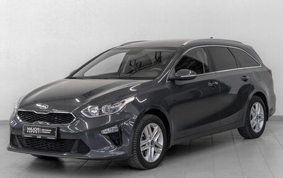 KIA cee'd III, 2019 год, 1 855 000 рублей, 1 фотография