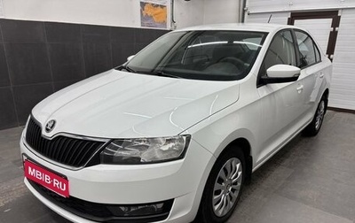 Skoda Rapid I, 2017 год, 1 290 000 рублей, 1 фотография