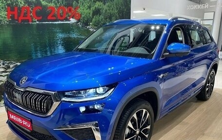 Skoda Kodiaq I, 2023 год, 5 250 000 рублей, 1 фотография