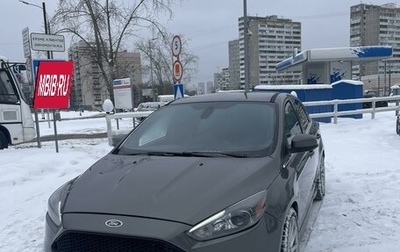 Ford Focus III, 2013 год, 990 000 рублей, 1 фотография