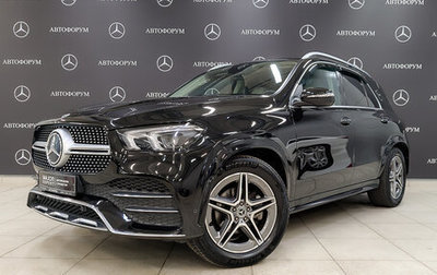 Mercedes-Benz GLE, 2021 год, 7 795 000 рублей, 1 фотография