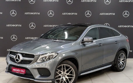 Mercedes-Benz GLE Coupe, 2019 год, 5 950 000 рублей, 1 фотография